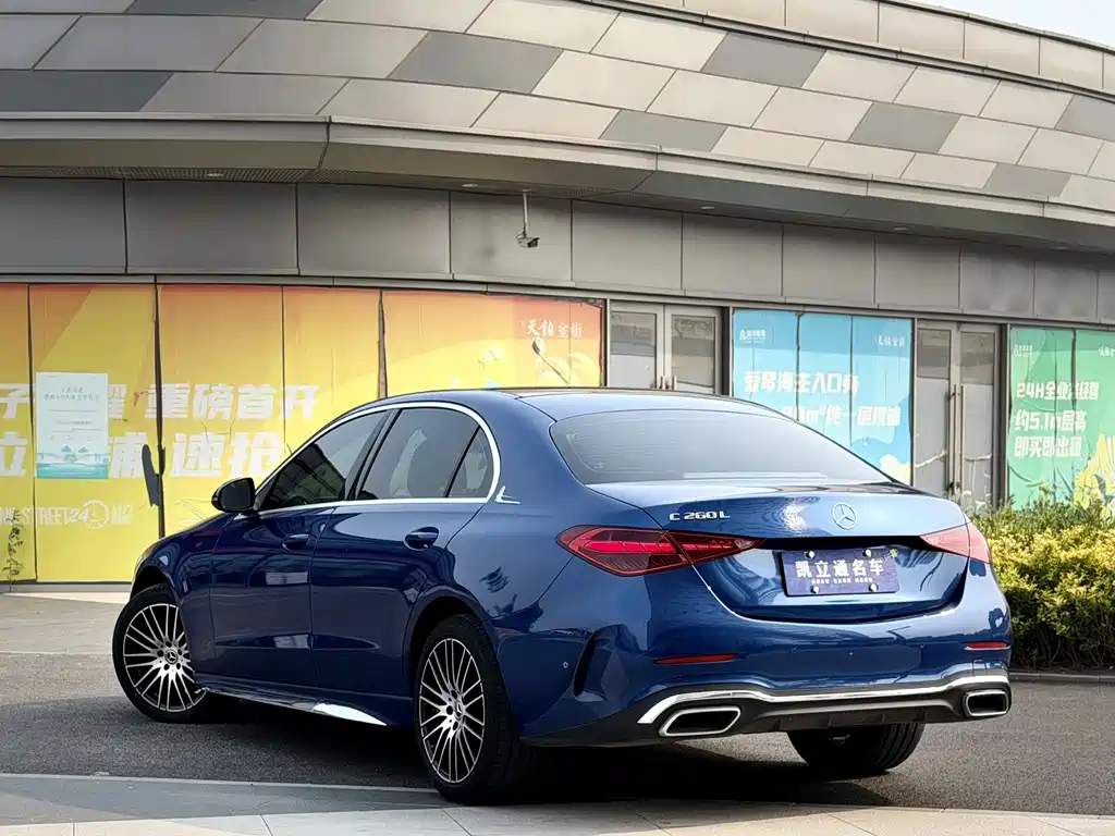 Mercedes-Benz C-Class 2024
