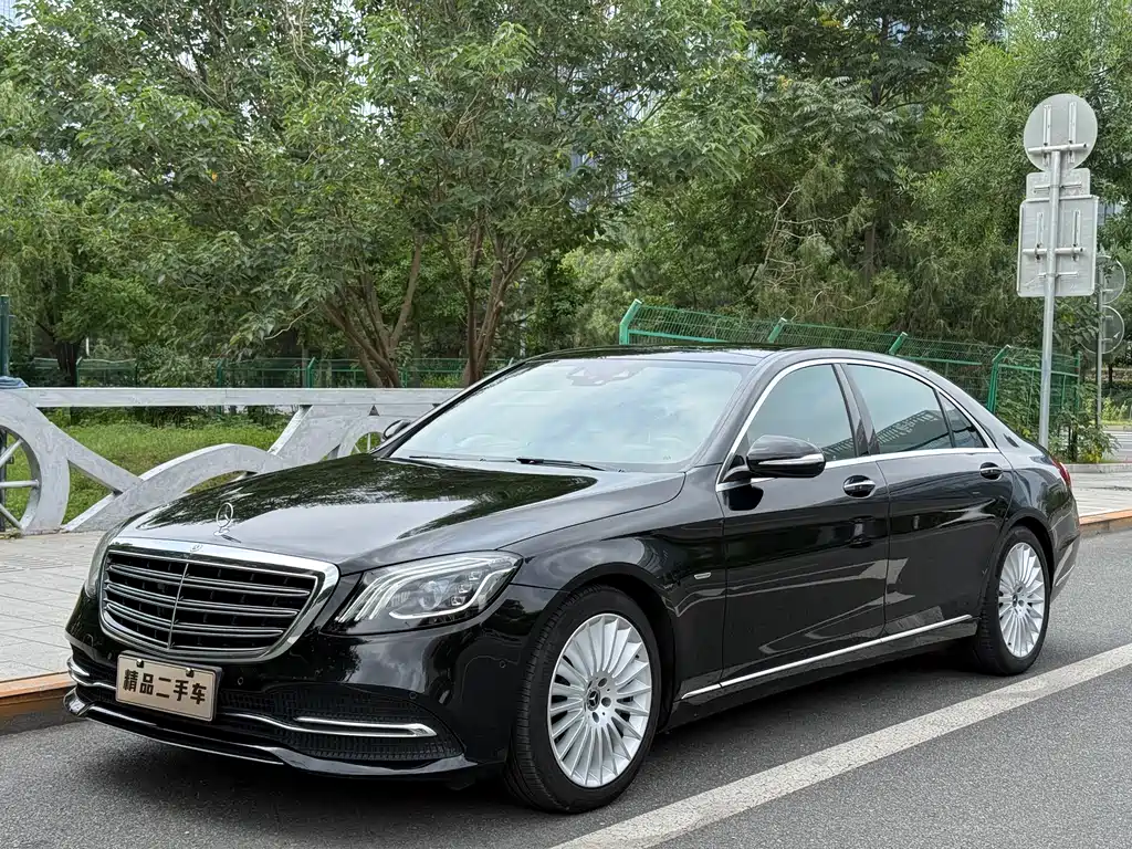 Mercedes-Benz S-Class 2020