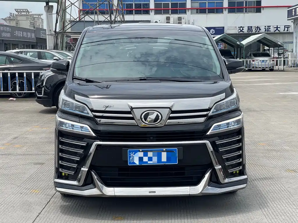 Toyota Vellfire 2020