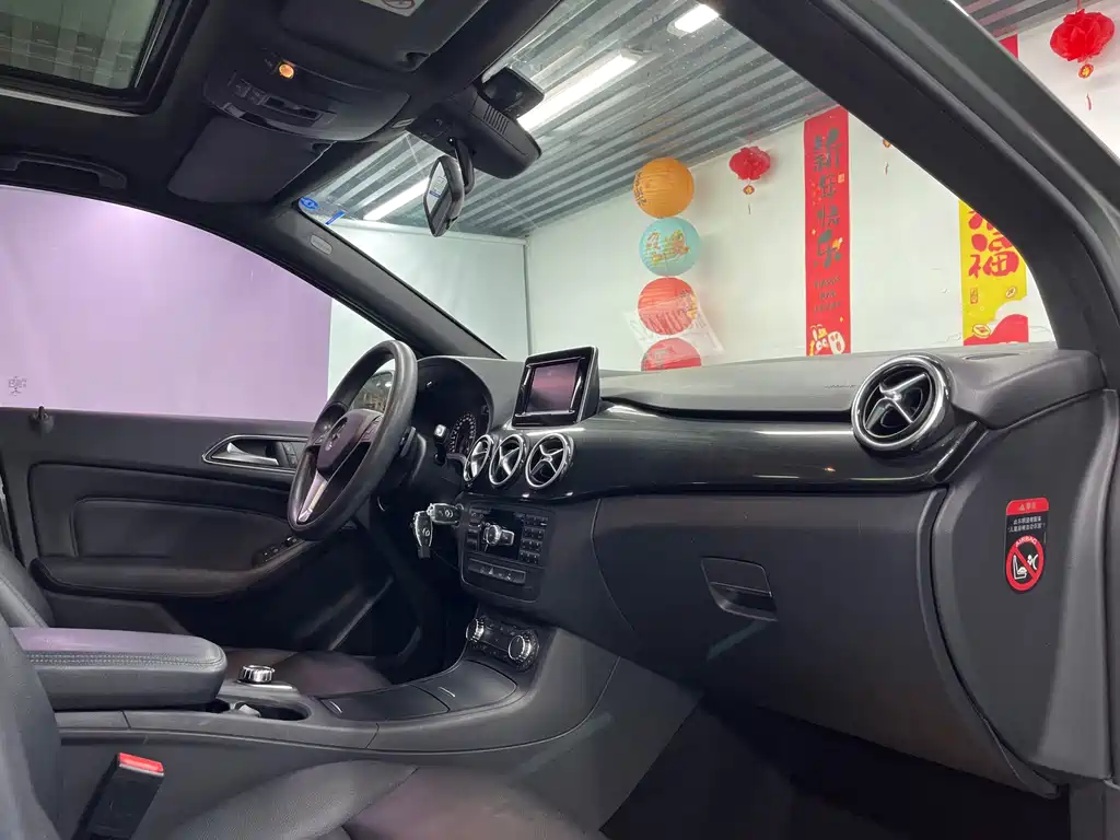 Mercedes-Benz B-Class 2014 — фото 21