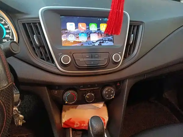 Chevrolet Cavalier 2017