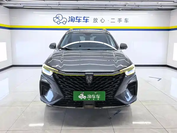 Roewe RX5 New Energy 2022