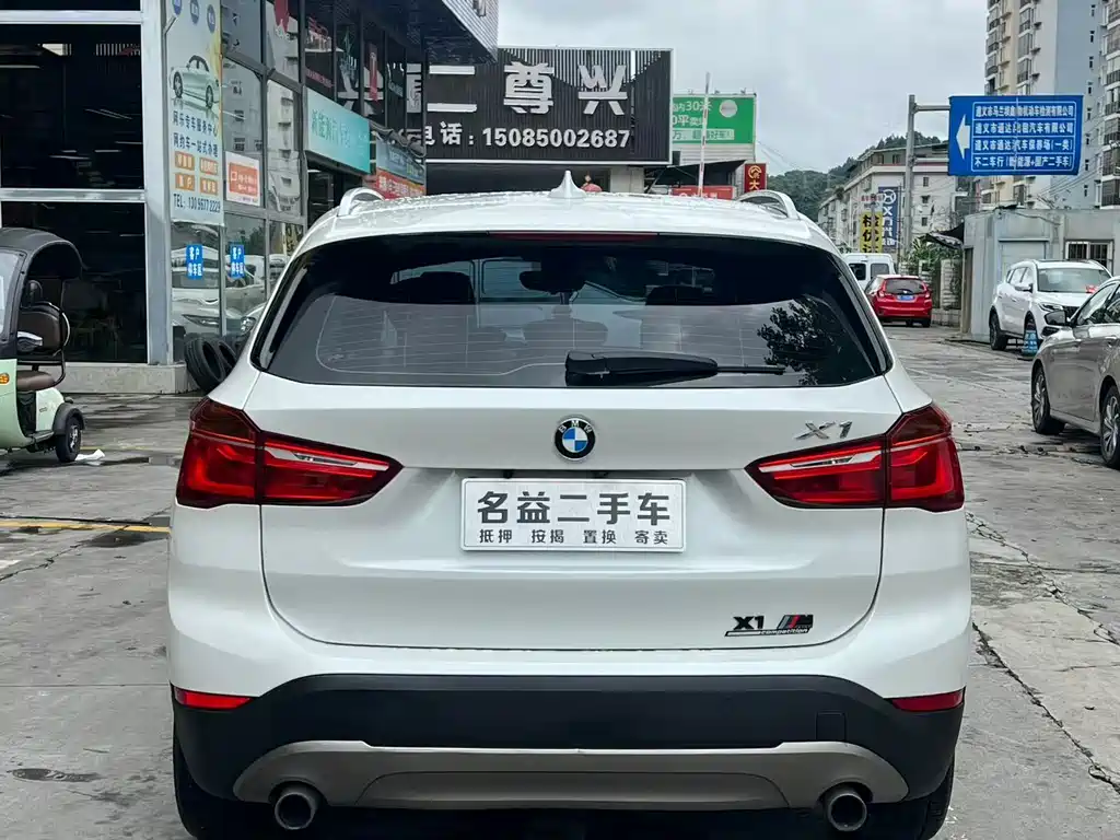 BMW X1 2018