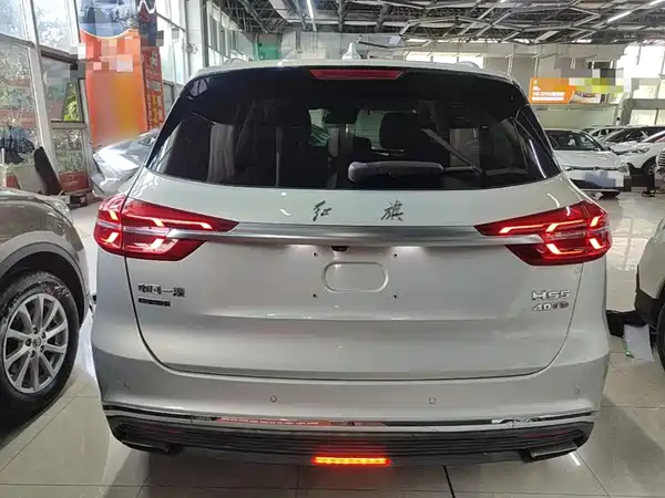 Hongqi HS5 2021