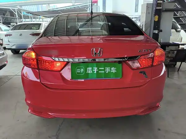Honda City 2017