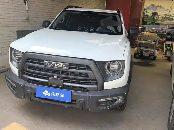 Haval Dargo 2023