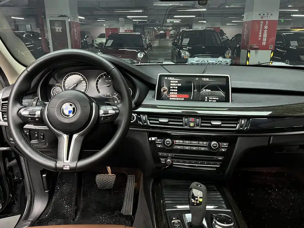 BMW X5 2014 — фото 19