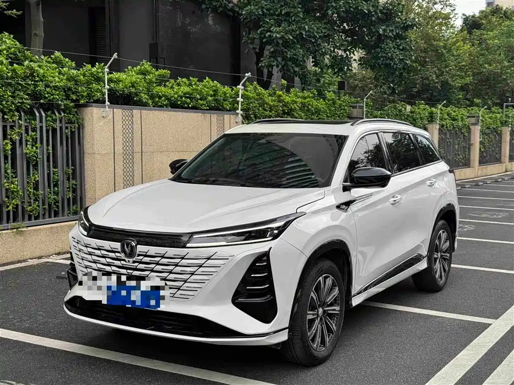 Changan CS75 PLUS 2025
