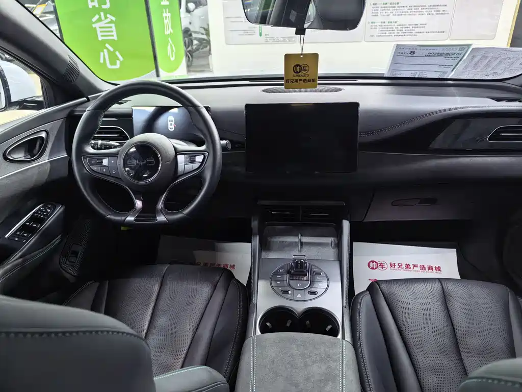 BYD Seal 06 2025 — фото 12
