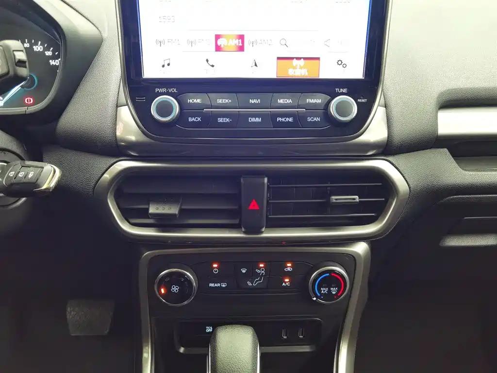 Ford Ecosport 2018 — фото 12