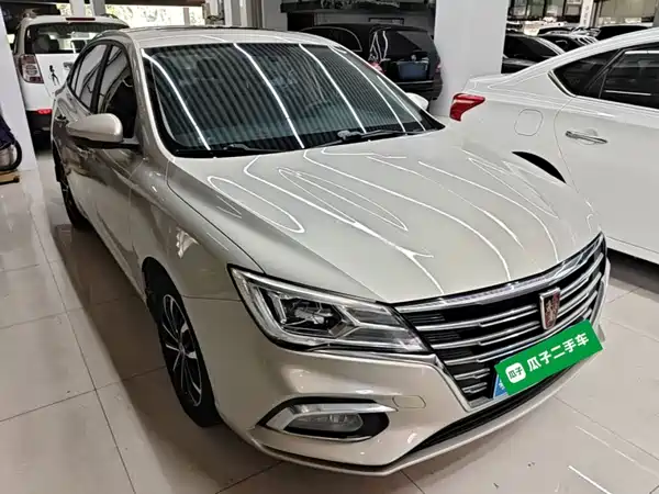 Roewe i5 2020