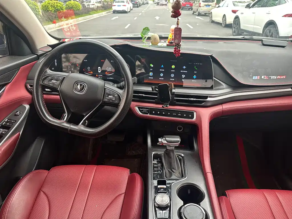 Changan CS75 PLUS 2020 — фото 13