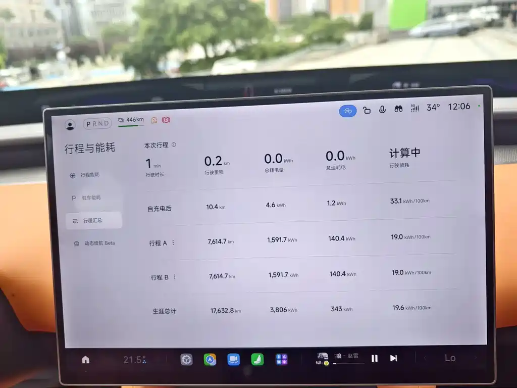 Xiaomi YU7 2025 — фото 13