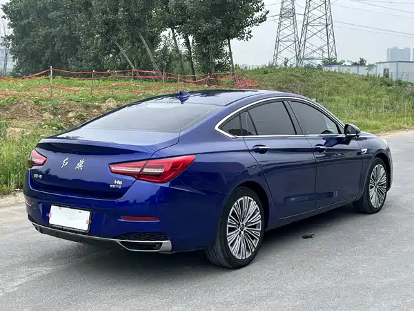 Hongqi H5 2021