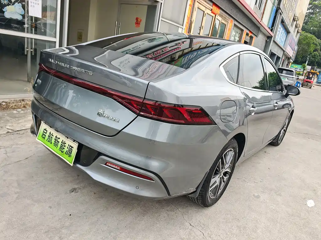 BYD Qin PLUS 2022 — фото 10