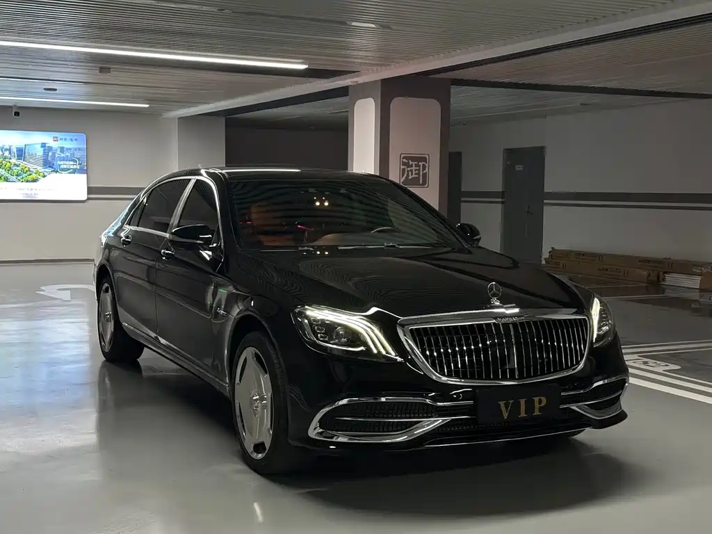 Mercedes-Benz S-Class 2019
