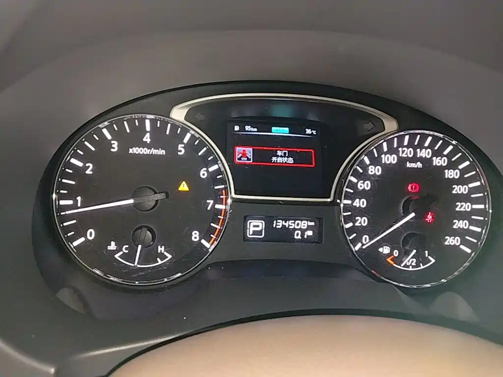 Nissan Teana 2016 — фото 12