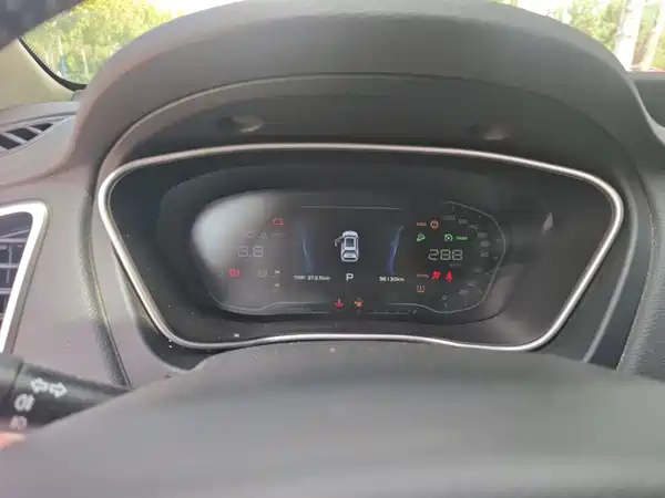 Geely Vision X6 2019
