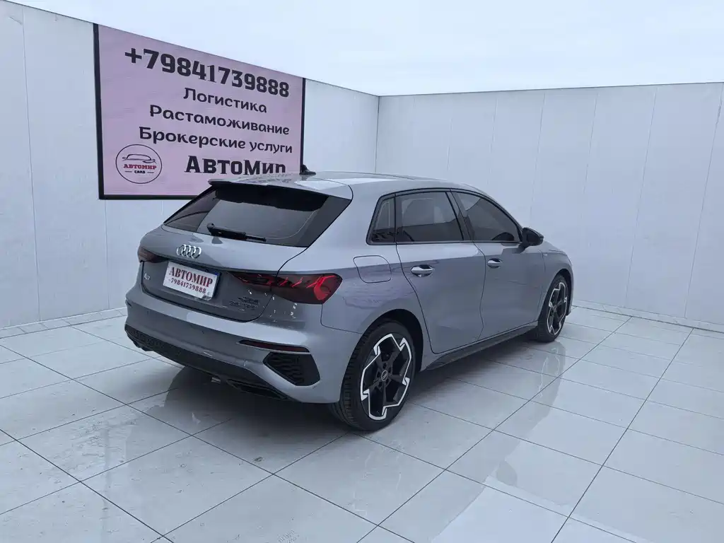 Audi A3 2023
