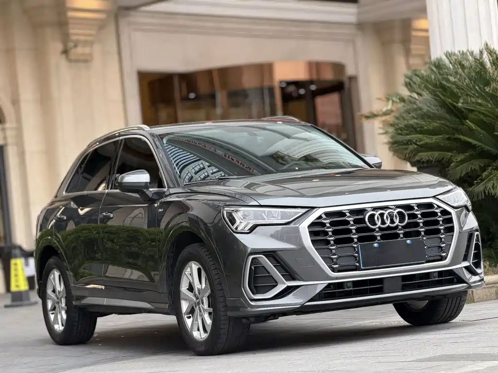 Audi Q3 2020