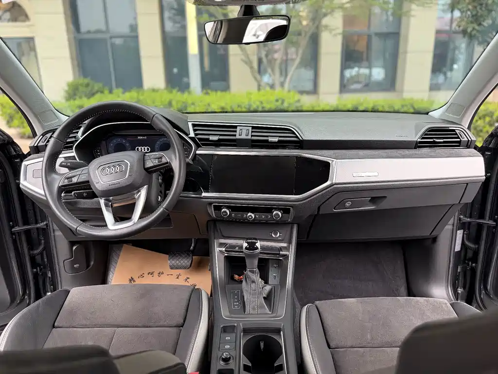 Audi Q3 2020