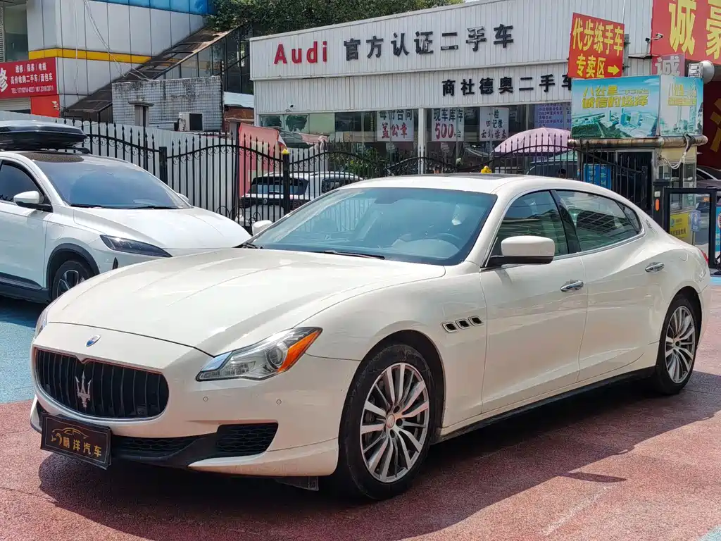 Maserati Quattroporte 2016
