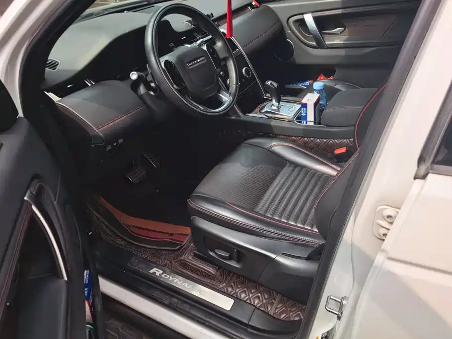Land Rover Discovery Sport 2020 — фото 9
