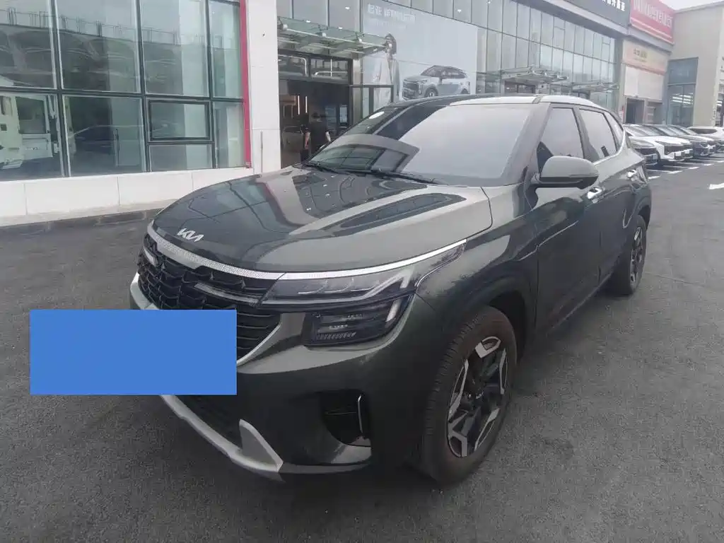 Kia Seltos 2026