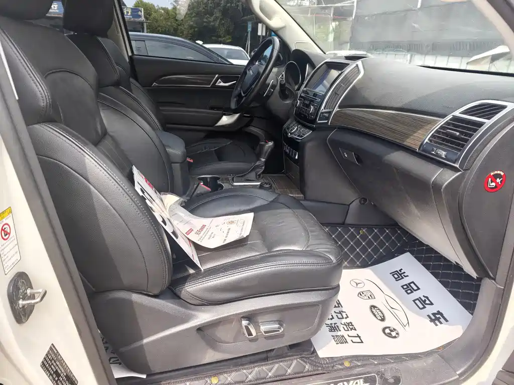 Haval H9 2015 — фото 13