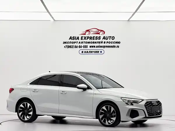 Audi A3 2023