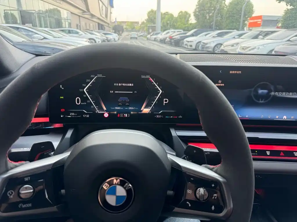 BMW 5 Series 2024