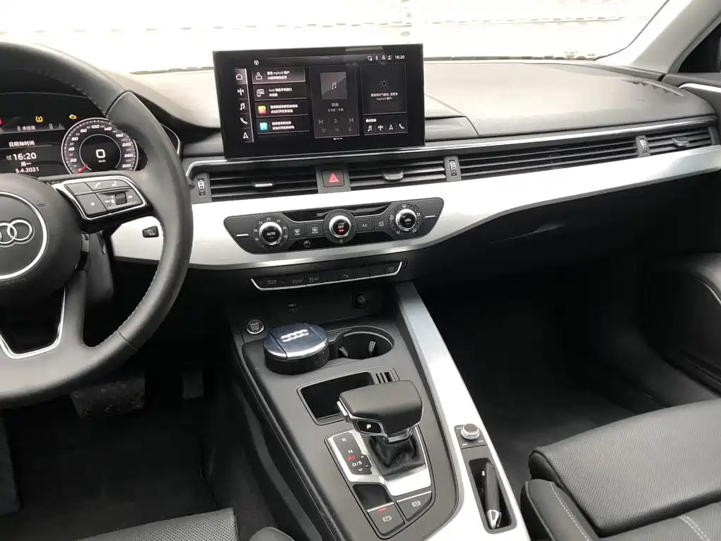 Audi A4L 2020