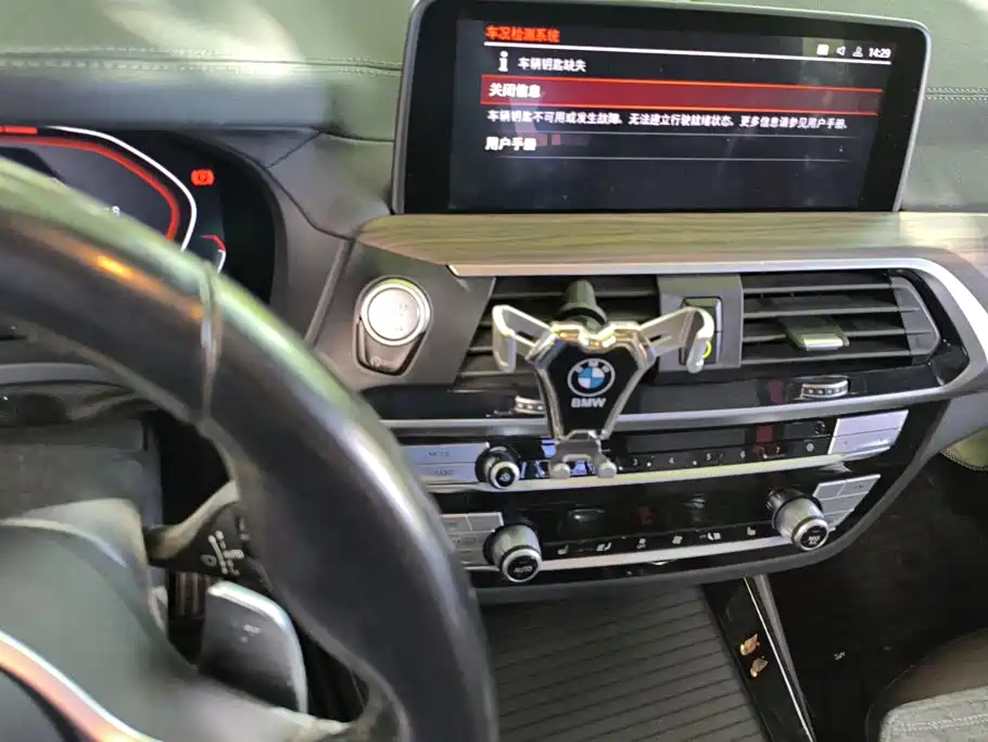 BMW X3 2021 — фото 13