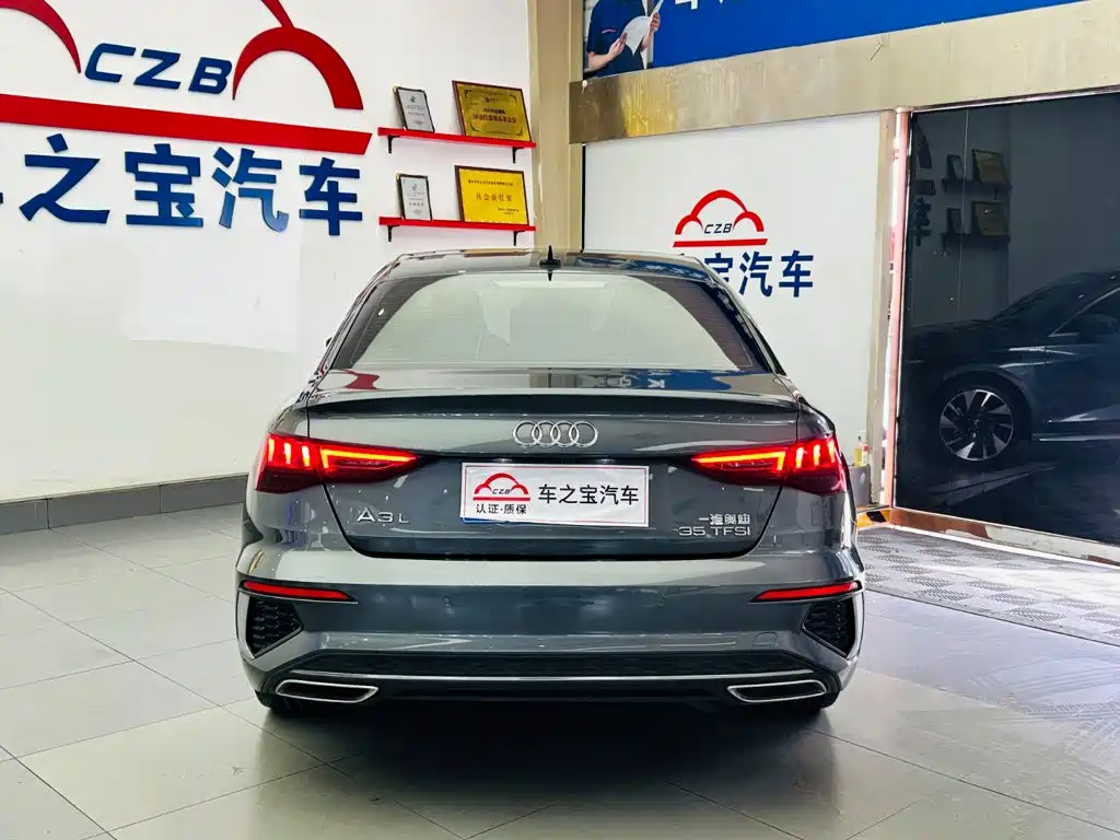 Audi A3 2023
