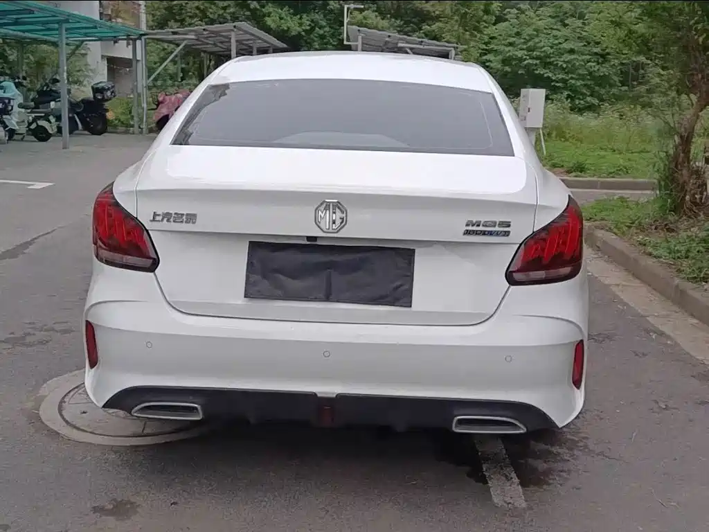 MG 5 2021