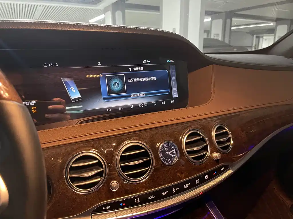 Mercedes-Benz S-Class 2020 — фото 11