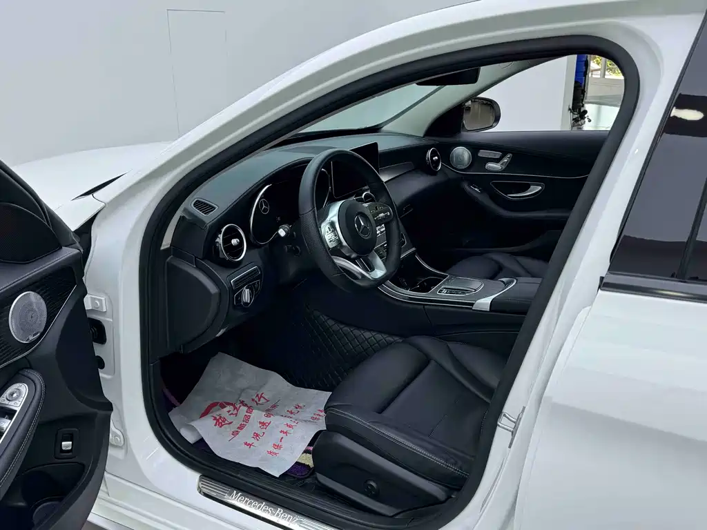 Mercedes-Benz C-Class 2021