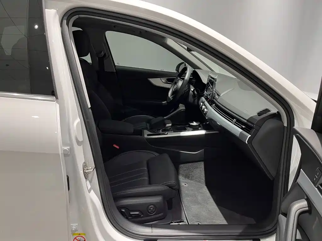 Audi A4L 2024