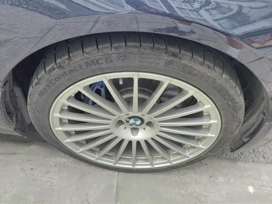 BMW 7 Series 2020