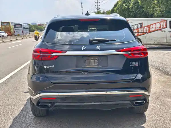 Hongqi HS5 2021