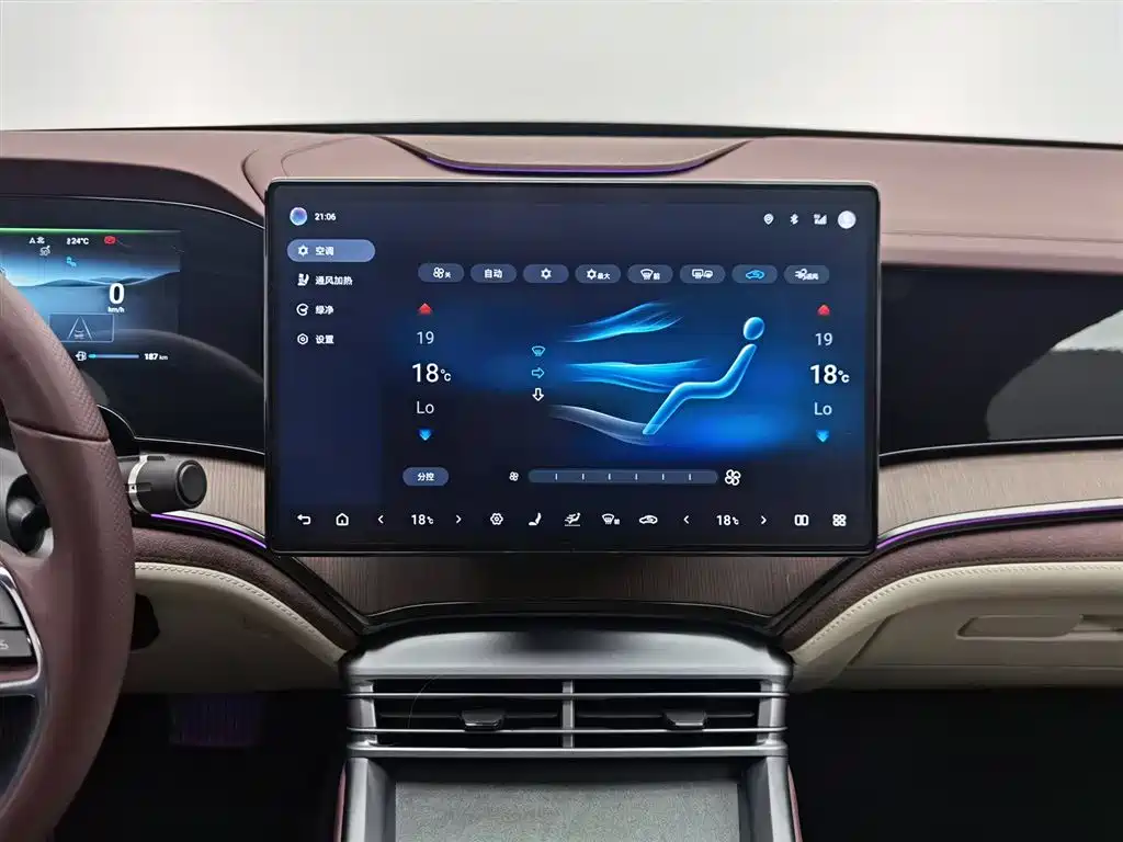 BYD Seal 2024 — фото 12