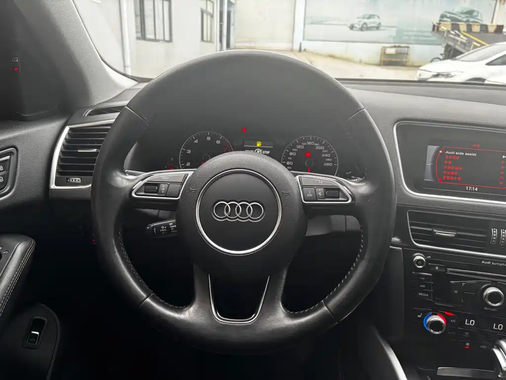 Audi Q5 2018 — фото 7