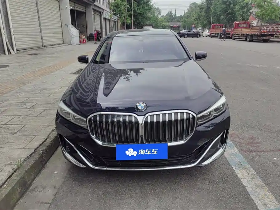 BMW 7 Series 2020