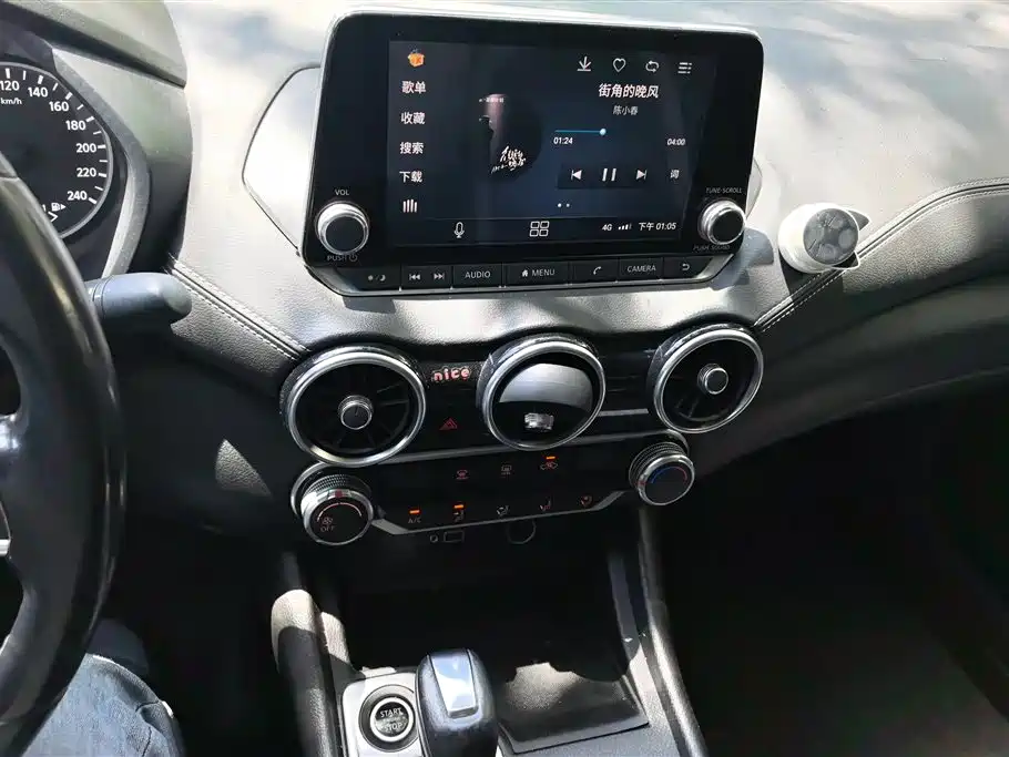 Nissan Sylphy 2019 — фото 13