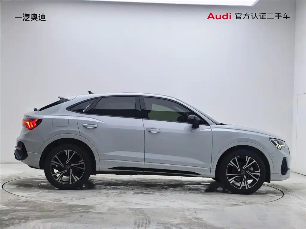 Audi Q3 Sportback 2022
