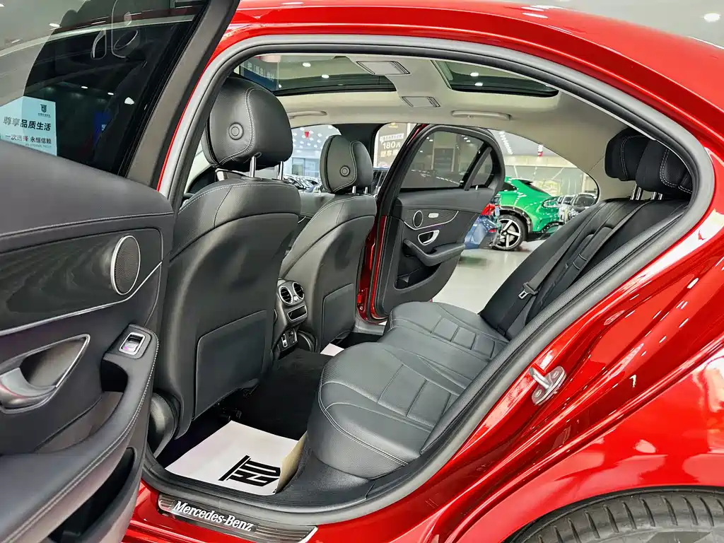 Mercedes-Benz C-Class 2021