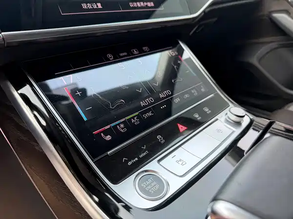 Audi A8 2022