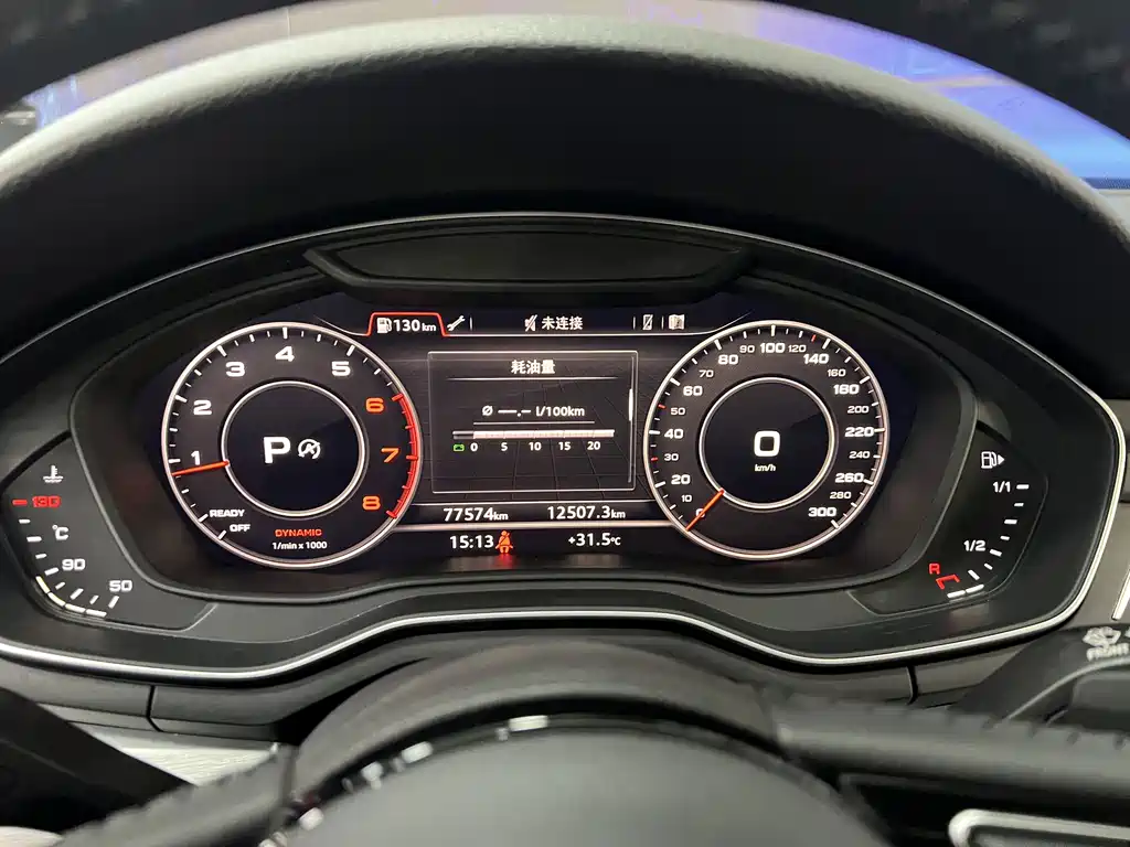 Audi A4L 2020 — фото 10