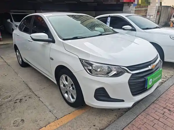 Chevrolet Cavalier 2020