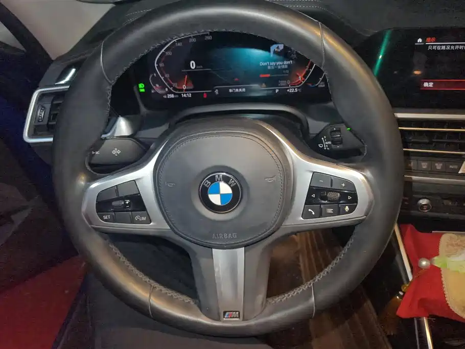 BMW 3 Series 2020 — фото 15